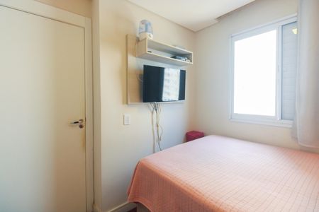 Apartamento para alugar com 45m², 2 quartos e 1 vagaQuarto 1