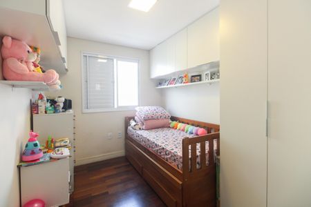 Apartamento para alugar com 45m², 2 quartos e 1 vagaQuarto 2