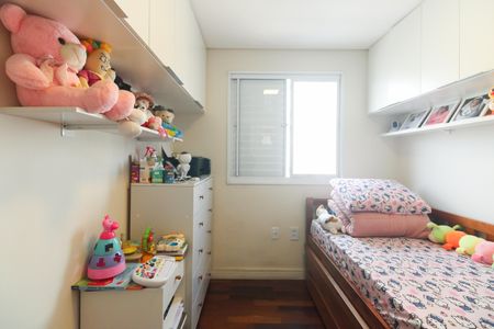 Apartamento para alugar com 45m², 2 quartos e 1 vagaQuarto 2