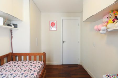 Apartamento para alugar com 45m², 2 quartos e 1 vagaQuarto 2