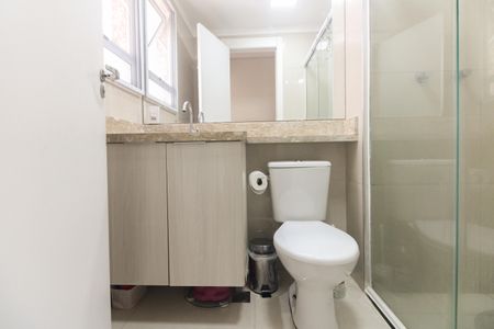 Apartamento para alugar com 45m², 2 quartos e 1 vagaBanheiro 