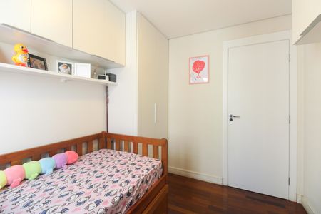 Apartamento para alugar com 45m², 2 quartos e 1 vagaQuarto 2