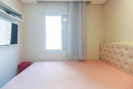 Apartamento para alugar com 45m², 2 quartos e 1 vagaQuarto 1