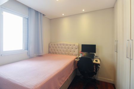 Apartamento para alugar com 45m², 2 quartos e 1 vagaQuarto 1