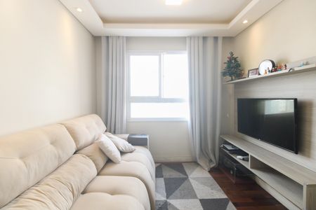 Apartamento para alugar com 45m², 2 quartos e 1 vagaSala 