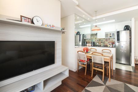 Apartamento para alugar com 45m², 2 quartos e 1 vagaSala 