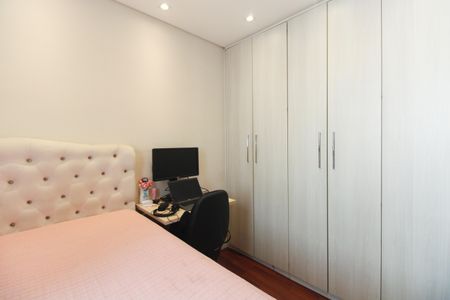 Apartamento para alugar com 45m², 2 quartos e 1 vagaQuarto 1