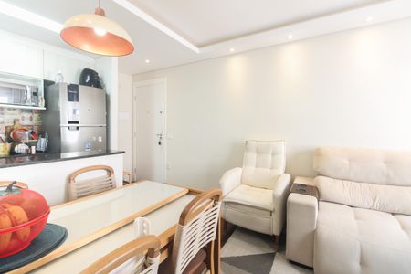 Apartamento para alugar com 45m², 2 quartos e 1 vagaSala 