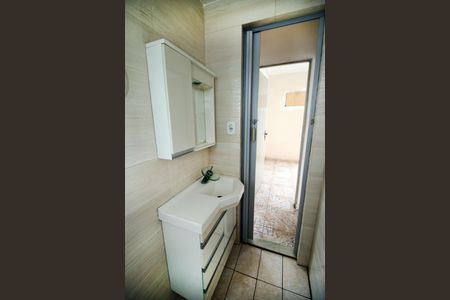 Apartamento à venda com 46m², 2 quartos e sem vagaBanheiro