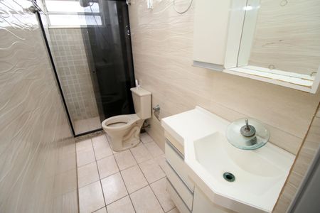 Apartamento à venda com 46m², 2 quartos e sem vagaBanheiro