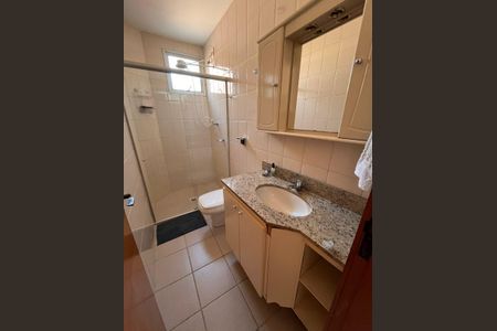 Apartamento à venda com 115m², 2 quartos e 1 vagaBanheiro Social