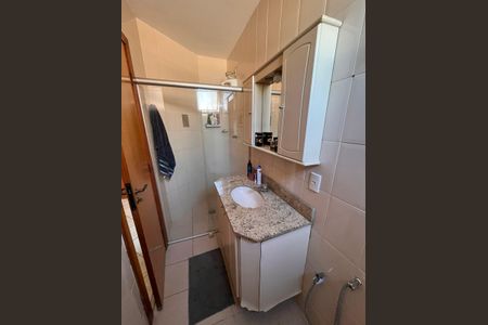 Apartamento à venda com 115m², 2 quartos e 1 vagaBanheiro Suite