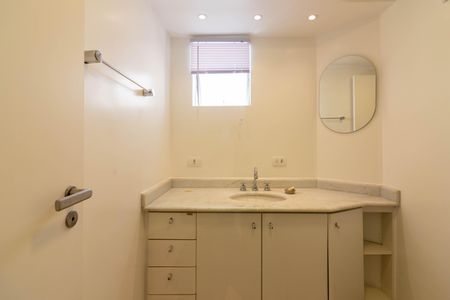 Apartamento para alugar com 88m², 2 quartos e 1 vagaBanheiro