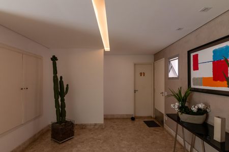 Apartamento para alugar com 88m², 2 quartos e 1 vagaHall de entrada