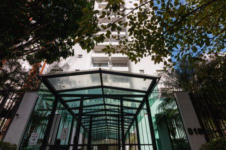 Apartamento para alugar com 88m², 2 quartos e 1 vagaFachada