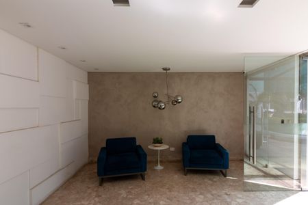 Apartamento para alugar com 88m², 2 quartos e 1 vagaHall de entrada