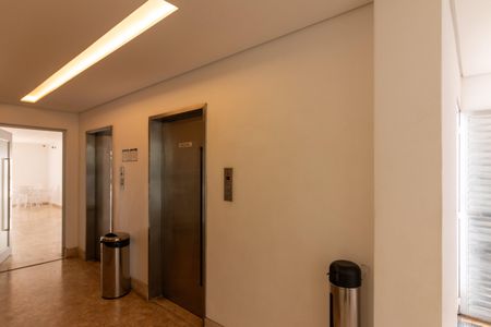 Apartamento para alugar com 88m², 2 quartos e 1 vagaHall de entrada