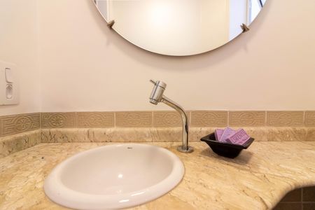 Apartamento para alugar com 88m², 2 quartos e 1 vagaLavabo