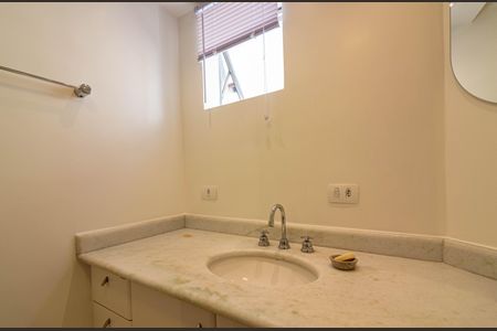 Apartamento para alugar com 88m², 2 quartos e 1 vagaBanheiro