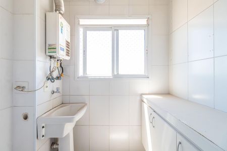 Apartamento à venda com 75m², 3 quartos e 1 vaga Apartamento à venda com 75m², 3 quartos e 1 vagaÁrea de Serviço