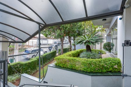 Apartamento à venda com 58m², 2 quartos e 1 vagaÁrea comum