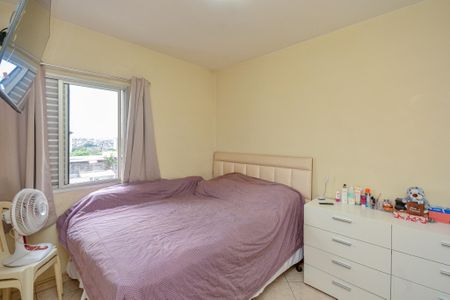 Apartamento à venda com 58m², 2 quartos e 1 vagaQuarto 1