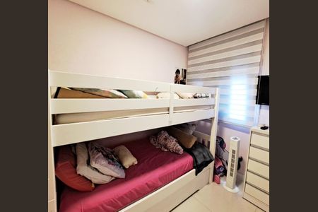 Apartamento para alugar com 83m², 3 quartos e 2 vagasQuarto 1