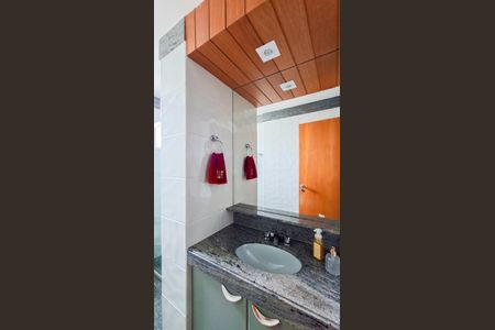 Apartamento à venda com 116m², 3 quartos e 2 vagas Apartamento à venda com 116m², 3 quartos e 2 vagasBanheiro Social