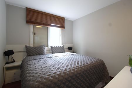 Apartamento para alugar com 89m², 2 quartos e 1 vagaQuarto 2 - Suíte