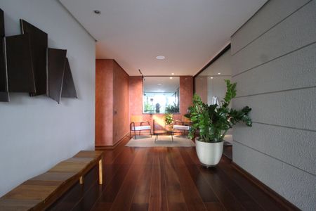 Apartamento para alugar com 89m², 2 quartos e 1 vagaHall Social