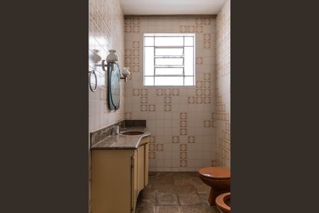 Casa à venda com 210m², 5 quartos e 4 vagas Casa à venda com 210m², 5 quartos e 4 vagasBanheiro Social