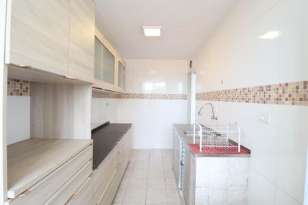 Apartamento à venda com 53m², 2 quartos e sem vaga