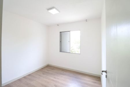 Apartamento à venda com 53m², 2 quartos e sem vaga