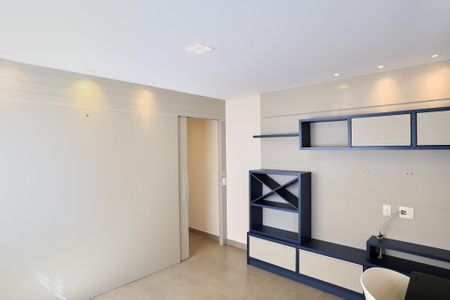Sala de apartamento para alugar com 2 quartos, 61m² em Lourdes, Belo Horizonte