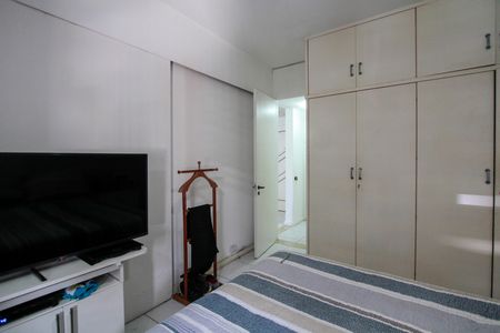 Apartamento à venda com 74m², 1 quarto e 1 vagaQuarto