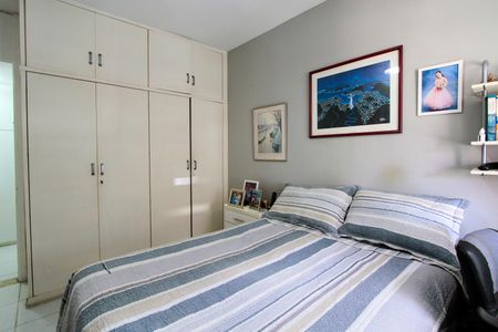 Apartamento à venda com 74m², 1 quarto e 1 vagaQuarto