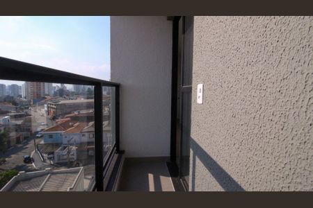 Apartamento à venda com 26m², 1 quarto e sem vagaVaranda 