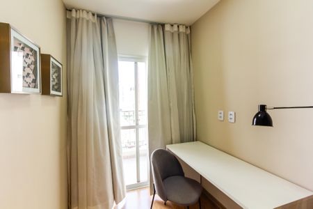 Apartamento para alugar com 50m², 1 quarto e 1 vaga Apartamento para alugar com 50m², 1 quarto e 1 vagaSala