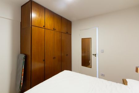Apartamento para alugar com 50m², 1 quarto e 1 vaga Apartamento para alugar com 50m², 1 quarto e 1 vagaQuarto