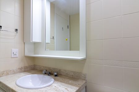 Apartamento para alugar com 101m², 3 quartos e 2 vagas Apartamento para alugar com 101m², 3 quartos e 2 vagasBanheiro