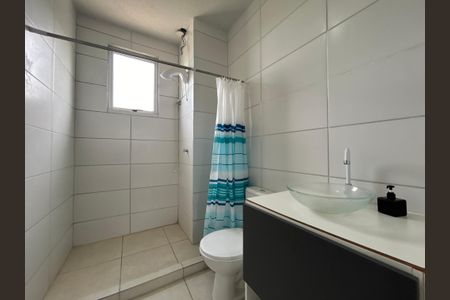 Apartamento para alugar com 45m², 2 quartos e 1 vaga Apartamento para alugar com 45m², 2 quartos e 1 vagaBanheiro