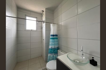 Apartamento para alugar com 45m², 2 quartos e 1 vaga Apartamento para alugar com 45m², 2 quartos e 1 vagaBanheiro