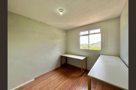 Apartamento para alugar com 45m², 2 quartos e 1 vaga Apartamento para alugar com 45m², 2 quartos e 1 vagaQuarto