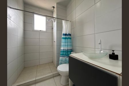 Apartamento para alugar com 45m², 2 quartos e 1 vaga Apartamento para alugar com 45m², 2 quartos e 1 vagaBanheiro