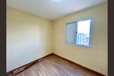 Apartamento à venda com 60m², 2 quartos e 1 vaga Apartamento à venda com 60m², 2 quartos e 1 vagaQuarto 1