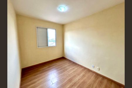 Apartamento à venda com 60m², 2 quartos e 1 vaga Apartamento à venda com 60m², 2 quartos e 1 vagaQuarto Suíte