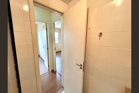 Apartamento à venda com 60m², 2 quartos e 1 vaga Apartamento à venda com 60m², 2 quartos e 1 vagaBanheiro 1