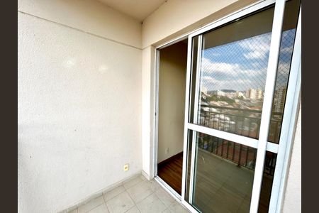 Apartamento à venda com 60m², 2 quartos e 1 vaga Apartamento à venda com 60m², 2 quartos e 1 vagaVaranda da Sala