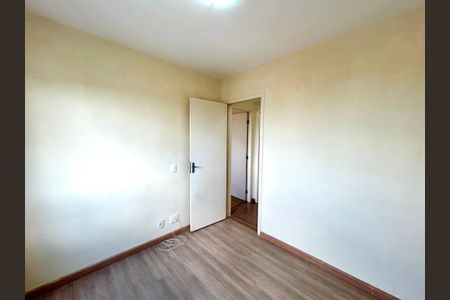Apartamento à venda com 60m², 2 quartos e 1 vaga Apartamento à venda com 60m², 2 quartos e 1 vagaQuarto 1