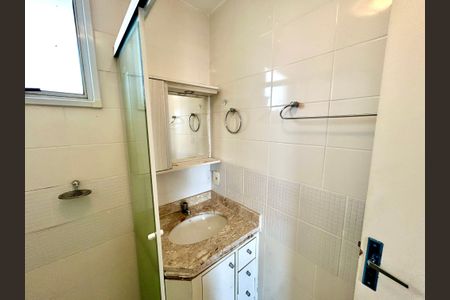 Apartamento à venda com 60m², 2 quartos e 1 vaga Apartamento à venda com 60m², 2 quartos e 1 vagaBanheiro da Suíte